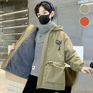 yzj̎q JWA w g  140 110 i ȃWPbg h H 100 oZ 160 w ~h