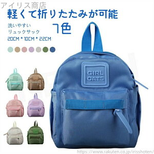 yzꏡ ꐶ ̎q  bNTbN Mtg O a eq w oYj ꏡ݃bN bN 1