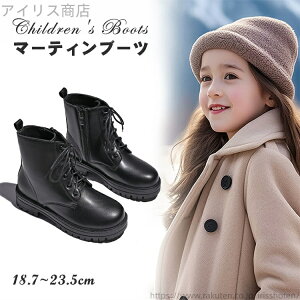 yztH[} ҂ݏグu[c LbY їpu[c V[gu[c TChWbp[ ̎q qC ~ qV[Y q