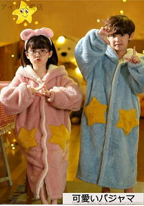 yz̎q j̎q s[X K ~ [EFA LbYp Q  fB[X t[ht ѕz pW} H