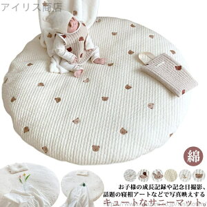 yzN} QA[g Q O I[u }bg }bg ETM xr[ tHg X ~` ԕ  Ԃ hJ