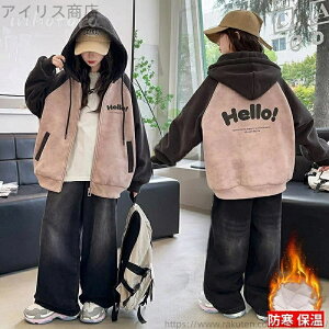 yzLbY R[g ȓ ̎q AE^[ ȃR[g t[ht X^W X^WAWp[  ؍q