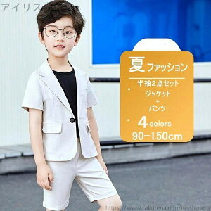 yztH[}  q 2_Zbg Vc w  WPbg ܎O  j̎q pc X[c \ X[c