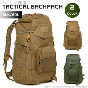 yzfB[X y AEghA oR ^NeBJ Lv obO fCpb h ~^[ Lv s 60L bN