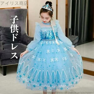 yzhX fBYj[h Xe[Wߑ GT vZX  Ai hX f s[X K[Y qǂ LbY