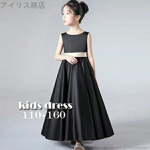 yzsAm\ qhX Z O 160 hX OhX ubN \ 150 WjAhX qhX\ 