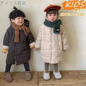 yzqp LbY {AR[g ̎q O j̎q Wj bY R[g AE^[ R[g LbY q