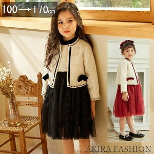 yz ZbgAbv ̎q w s[X Zj[hX  q { Ǝ X[c ̎q X[c