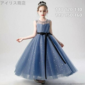 yz̎q LbY tH[} qǂ \ ܎O WjA sAm hX hX RN[  hX hX hX