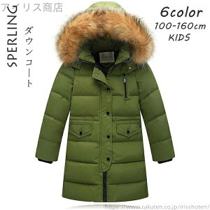 yzH~ LbY O h ~ ̎q _EWPbg LbY ʊw t@[t LbYW q AEghA ʉ