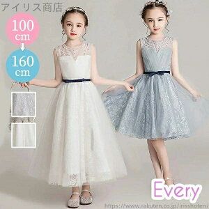 yzs[X qhX hX \ {t hX OhX p[eB[ GKg m[X[u 160 Eh