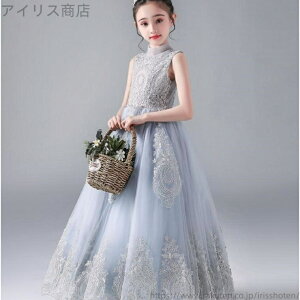 yzq RN[ ǂ LbY  t 140 150 ӂ`[160 WjAhX sAm\ qhX