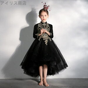 yzLbYhX t[K[ ̎q  qǂhX sAm\ tH[}hX WjA hX s[X