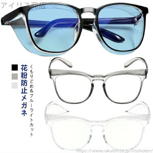 yzl ԕ΍ ԕKl Kl ԕ fB[X S[O Y ԕS[O PCKl EBX΍ Kl