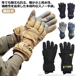 yzp fB[X t[X h Y Xm[{[hO[u XL[  g N Xm[{[h