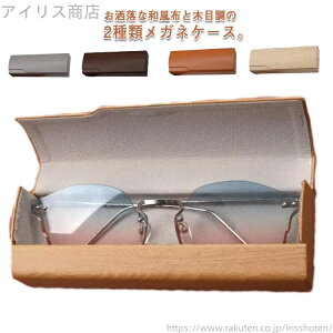 yzz TOXP[X ዾP[X KlP[X g OXP[X a [{bNX Vዾ یP[X y