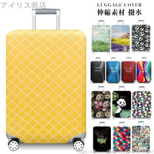 yz nCNX X[cP[XJo[  h s CO ی 킢  X[cP[XJo[ h~ 