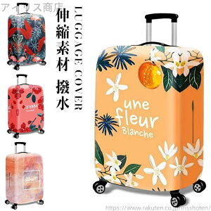 yz X[cP[XJo[ 킢 h ֗ s Lk h~ X[cP[XJo[ nCNX  CO 