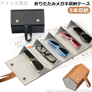 yzKlP[X rv RNVP[X X ߂˃P[X KlX^h 킢 Klz_[