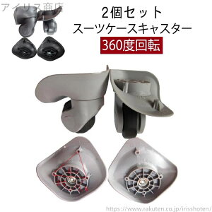 yzLX^[ LX^[ X[cP[X 2Zbg L[P[X 2Zbg pLX^[ 360x]