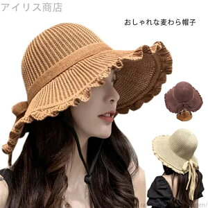 yzfB[X Ȗnbg UVJbg UV΍ Ă~ R ܂肽 ܂  ΍L { 