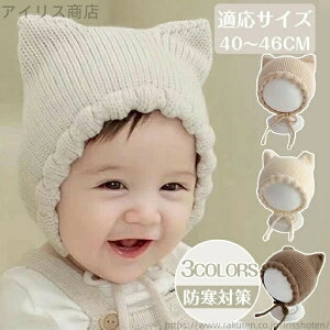 yzXq ~ LbY xr[ jbgX t q ܂ xr[ LbY ̎q j̎q  jbgLbv