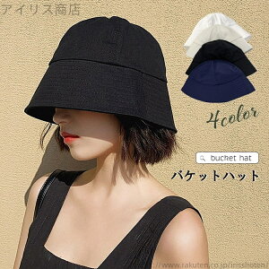 yzfB[X ؍ `[bvnbg nbg ܂肽 O΍ 悯Xq Lbv Xq v[