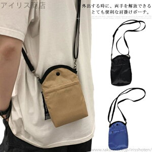 yz~jobO X}z|VFbg V_[ obO X}zP[X iphone fB[X Y jZbNX jp