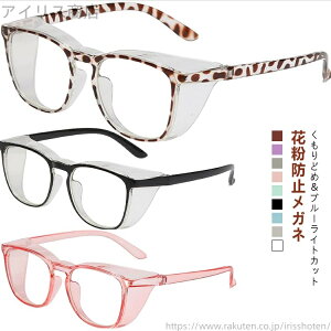 yzԕp  fB[X ԕKl Y l LbY ObY ԕS[O PCKl S[O WjA