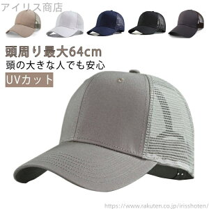 yzJWA UVJbg Β Y Lbv nbg bV SIZE [NLbv t  t 傫