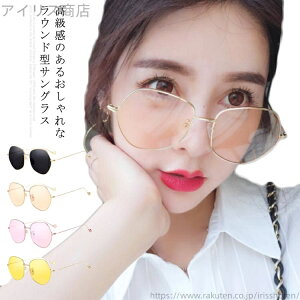 yzfB[X UVJbg Ό Kl ۃKl  Eh J[Y UVJbg ׃t[ TOX C