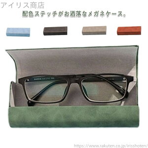 yzfB[X ዾP[X Y KlP[X TOX Vዾ ዾ P[X U[ ዾ[ w ዾ[