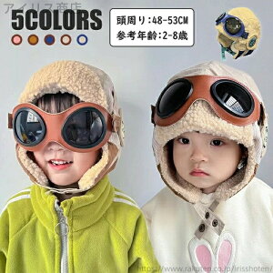 yzpCbg j̎q ̎q Xq pCbgLbv  ĕt Lbv LbY qp h ~