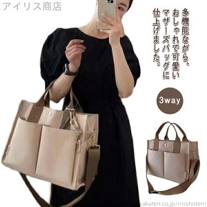 yzV_[ }}obO g[gobO V_[obO e xr[J[ ΂ߊ| 3way 2way TuobO y