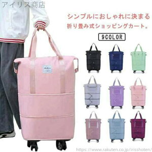 yzt ܂肽 @ obN t obO LX^[ {XgL[ L[IobO LX^[