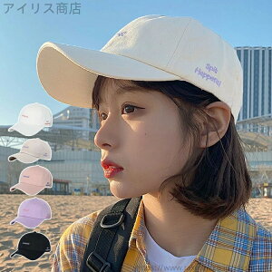 yzhイ Xq  fB[X ڂ J[uLbv UV΍ ΍L [ Ă΍ 悯  Jbv