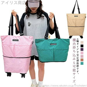 yz܂肽 \tg L[P[X @ STCY SSTCY H  e VbsOJ[g