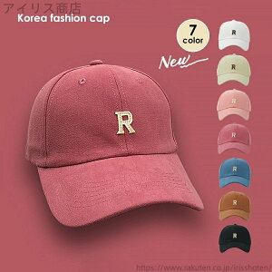 yzpS fB[X ؍ S7F Xq ڂ J[uLbv UV΍ x[VbN  ΍L [ Ăh~