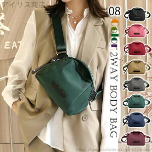 yzy ~jV_[obO  ΂߂Jo S ߃obO os 2way EGXgobO