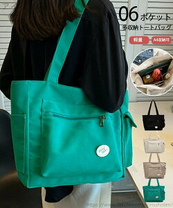 yz؍|obO e TCh|Pbgt }U[YobO Vv JWAobO A4TCY ʊwʋ΂΂