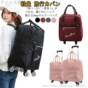 yzL[P[X L[bN bNL[ L[obO L[tbN bN