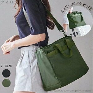 yzgxobOe Vv V_[obO ΂߂ COs obO | rWlX Jo y