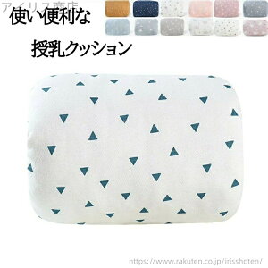 yz NbV xr[ Ԃ r Ԃ  h~  ܂ V   Γ ΍ ␳