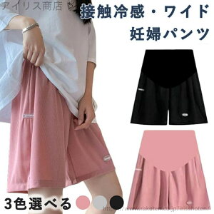 yz}^jeB [EGA  n[tpc ڐG⊴ ACXVN  ܕ pc V[gpc Y{