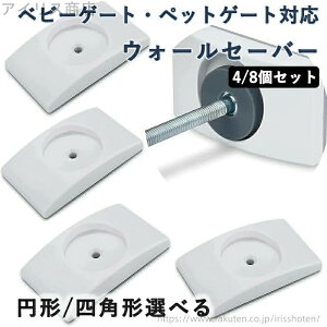 yzybgQ[g ς 4/8Zbg EH[Z[o[ Sxr[Q[gǃveN^[  L  Ki