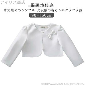 yz130 160 100  LbY 킢 WjA ȗnt Vv  qǂ vZX qǂ