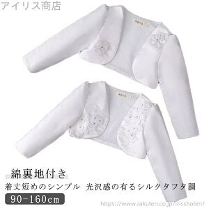 yzǂ hX WPbg ǂ Ǝ  { LbY q 110 LbY tH}[   w