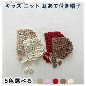 yz؍q Xq xr[ ̎q i` Vv  킢 ҂ XJbv {lbg jbg