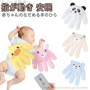 yzԂ d Ȃ߂ ˂˕ MNbV   ʂ NbV Ђ 