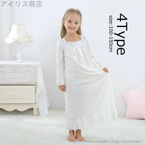 yzlOWF LbY pW} ̎q  Pl s[X vZX ȃpW}  IV [EFA